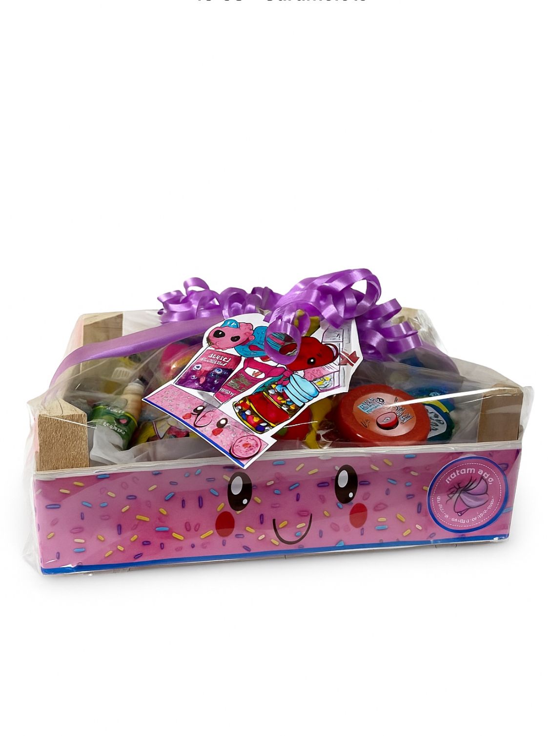 Happy Box Luxury By Caramelets